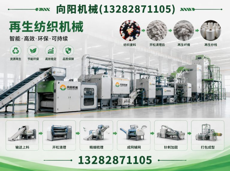 海西全自动打包机展示图