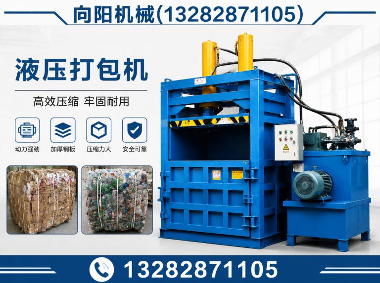 海西废纺开花机展示图